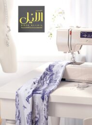 Giraffe animal style with blue colors - Image 7