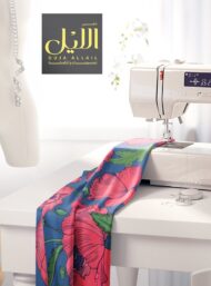 Petal flower style with pink,green colors - Image 7