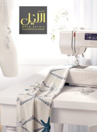 Star ocean and sky style with blue,white colors - Image 7