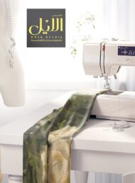 Rose flower style with green,white colors - Image 7