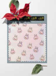 Bunny animal style with pink,grey colors - Image 6