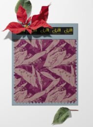 Leaf flower style with brown,red colors - Image 6