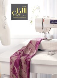 Leaf flower style with brown,red colors - Image 7