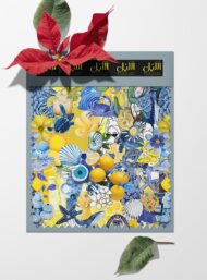 Fish nature style with yellow, blue colors - Image 6