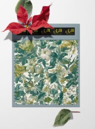 Leaf flower style with green,white colors - Image 6