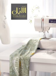 Bloom flower style with yellow,green colors - Image 7