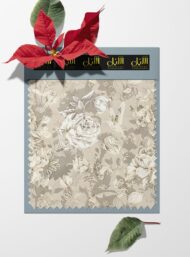 Petal flower style with white,brown colors - Image 6