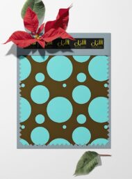 Circle geometric style with blue, brown colors - Image 6