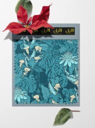 Leaf nature style with blue,green colors - Image 6