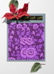 Bloom flower style with purple, green colors - Image 6