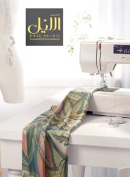 Leaf flower style with green, pink colors - Image 7