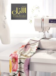 Petal flower style with red,pink colors - Image 7