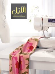 Bloom flower style with pink,green colors - Image 7