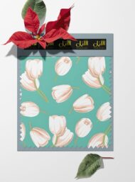 Tulip flower style with white, green colors - Image 6
