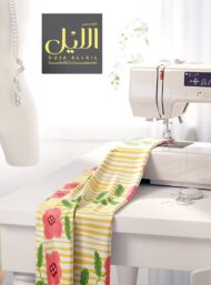 Leaf flower style with pink,green colors - Image 7