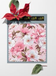 Petal flower style with pink,white colors - Image 6