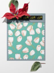 Tulip flower style with green,white colors - Image 6