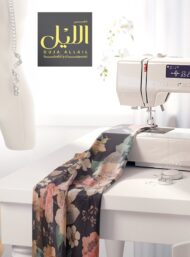 Bloom flower style with pink,green colors - Image 7