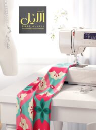 Petal flower style with red,green colors - Image 7