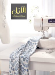 Bloom flower style with blue, white colors - Image 7