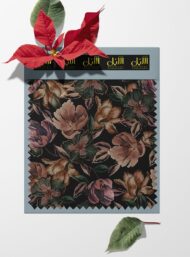 Bloom flower style with brown,green colors - Image 6