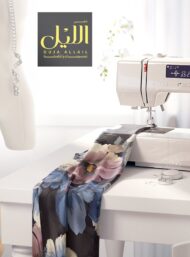 Petal flower style with blue,pink colors - Image 7