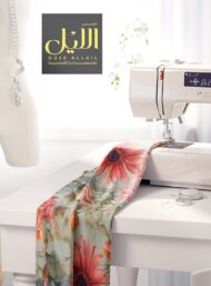 Petal flower style with pink,green colors - Image 7