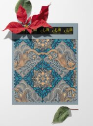 Flower classic style with blue,grey colors - Image 6