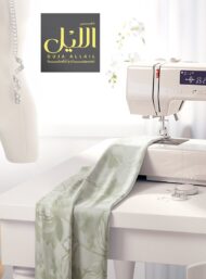 Leaf flower style with green colors - Image 7