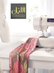 Petal flower style with pink,green colors - Image 7