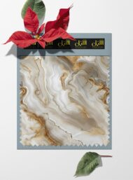 Stone others style with brown,white colors - Image 6