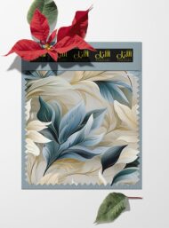 Leaf flower style with white,blue colors - Image 6
