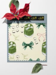 Drink others style with green,white colors - Image 6