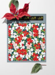Petal flower style with red,white colors - Image 6