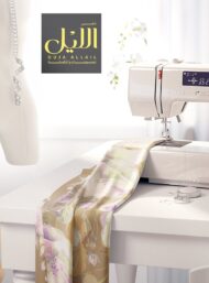 Bloom flower style with brown,white colors - Image 7