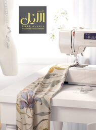 Petal flower style with pink,green colors - Image 7