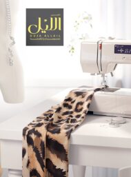 Leopard animal style with brown, black colors - Image 7