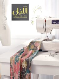 Tree nature style with pink,green colors - Image 7