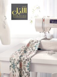 Bloom flower style with pink,green colors - Image 7