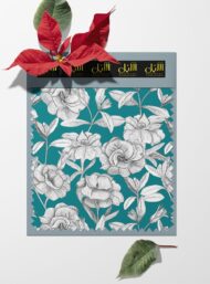 Rose flower style with green,white colors - Image 6