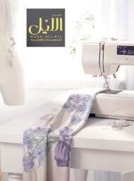 Lavender flower style with purple,green colors - Image 7