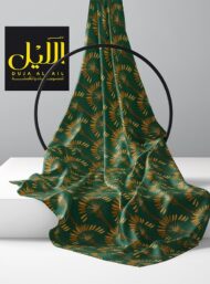 Palm nature style with green,yellow colors - Image 2