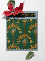 Palm nature style with green,yellow colors - Image 6