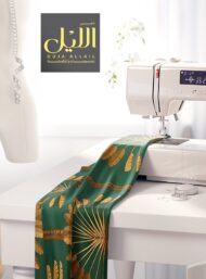 Palm nature style with green,yellow colors - Image 7