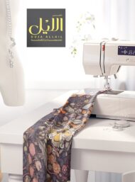 Petal flower style with pink,orange colors - Image 7