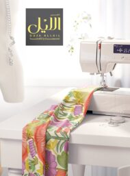 Petal flower style with pink,green colors - Image 7