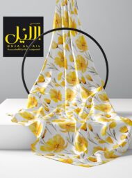 Bloom flower style with yellow colors - Image 2