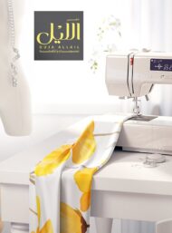 Bloom flower style with yellow colors - Image 7