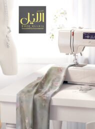 Bloom flower style with green,pink colors - Image 7