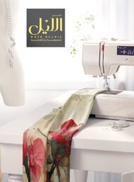 Petal flower style with pink,green colors - Image 7